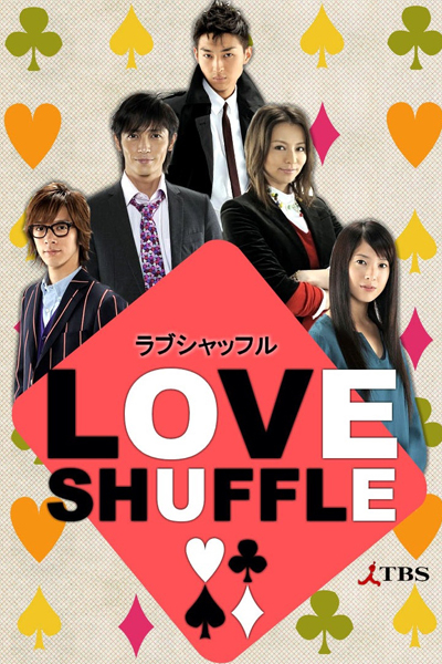 Watch the latest show Love Shuffle with English subtitles for free in Asiaflix