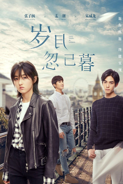 Watch the latest show Love Story in London with English subtitles for free in Asiaflix