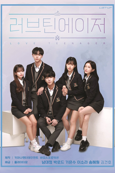 Watch the latest show Love Teenager with English subtitles for free in Asiaflix