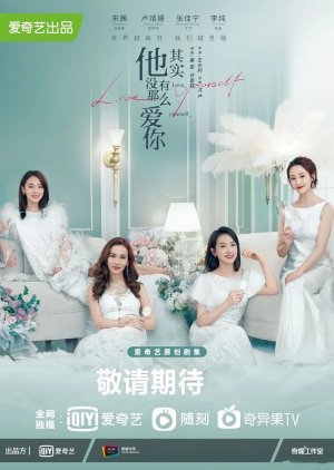 Watch the latest show Love Yourself with English subtitles for free in Asiaflix