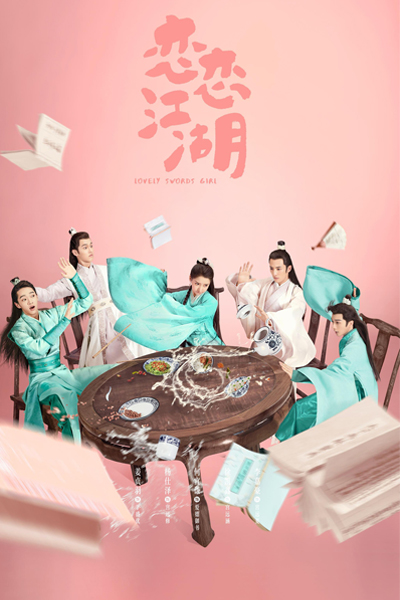 Watch the latest show Lovely Swords Girl with English subtitles for free in Asiaflix