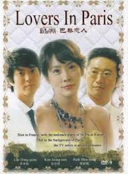 Watch the latest show Lovers in Paris with English subtitles for free in Asiaflix