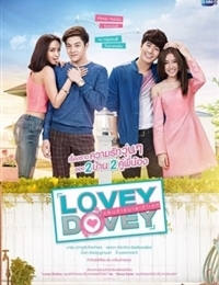 Watch the latest show Lovey Dovey with English subtitles for free in KissAsian