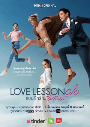 Watch the latest show Love​ Lesson 010 with English subtitles for free in Asiaflix