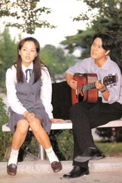 Watch the latest show Loving You with English subtitles for free in Asiaflix