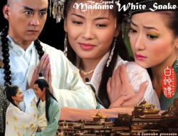 Watch the latest show Madame White Snake with English subtitles for free in Asiaflix