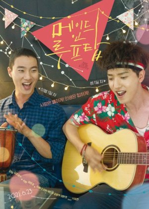 Watch the latest show Made on the Rooftop with English subtitles for free in Asiaflix