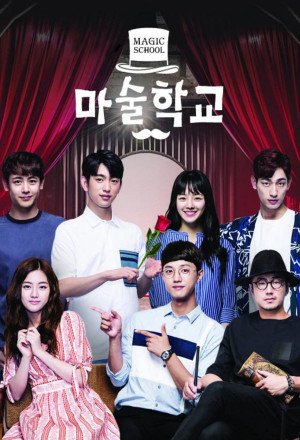 Watch the latest show Magic School with English subtitles for free in Asiaflix