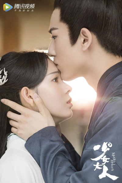 Watch the latest show Maiden Holmes with English subtitles for free in Asiaflix