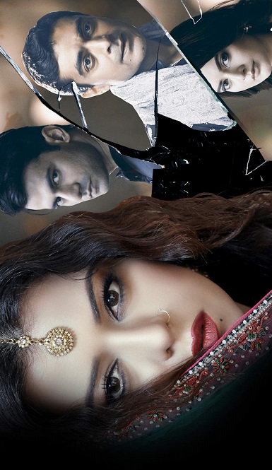 Watch the latest show Malkin with English subtitles for free in KissAsian
