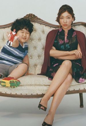 Watch the latest show Mamagoto with English subtitles for free in KissAsian