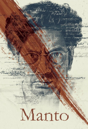 Watch the latest show Manto with English subtitles for free in KissAsian