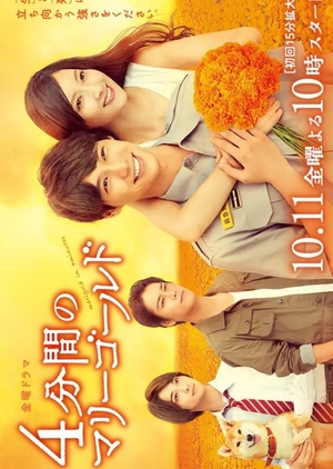 Watch the latest show Marigold in 4 minutes with English subtitles for free in Asiaflix