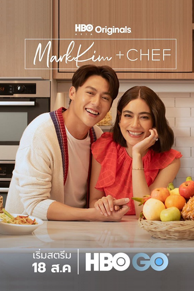 Watch the latest show MarkKim + Chef with English subtitles for free in Asiaflix