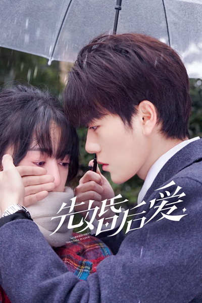 Watch the latest show Married First Then Fall in Love Season 2 with English subtitles for free in Asiaflix