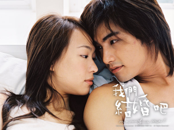 Watch the latest show Marry Me! with English subtitles for free in Asiaflix