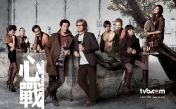 Watch the latest show Master Of Play with English subtitles for free in Asiaflix