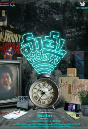 Watch the latest show Mathu Vadalara with English subtitles for free in KissAsian