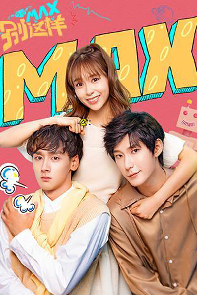 Watch the latest show Max, Don't Do This with English subtitles for free in Asiaflix