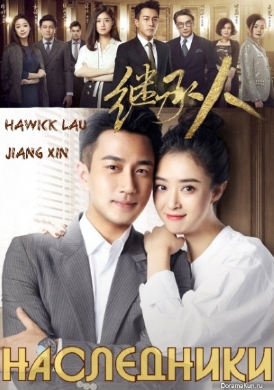 Watch the latest show Medalist Lawyer Heir with English subtitles for free in Asiaflix