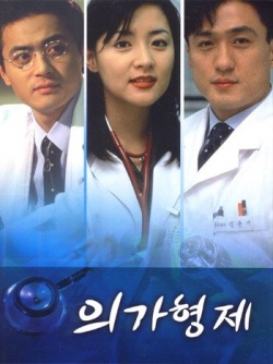 Watch the latest show Medical Brothers with English subtitles for free in Asiaflix