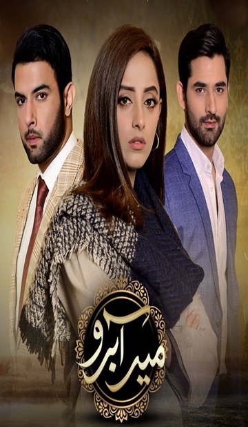 Watch the latest show Meer Abru with English subtitles for free in KissAsian