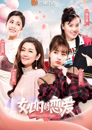 Watch the latest show Meeting Mr. Right S1 with English subtitles for free in KissAsian