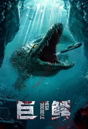 Watch the latest show Mega Crocodile with English subtitles for free in KissAsian