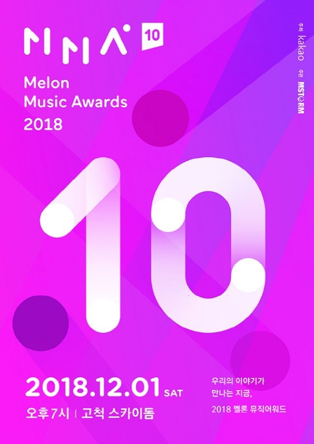 Watch the latest show Melon music awards 2018 with English subtitles for free in KissAsian