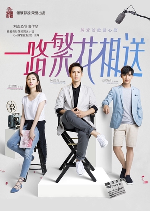 Watch the latest show Memories of Love with English subtitles for free in KissAsian