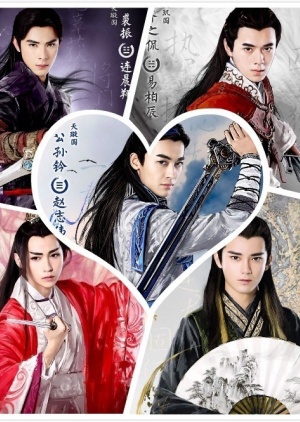 Watch the latest show Men With Sword with English subtitles for free in KissAsian