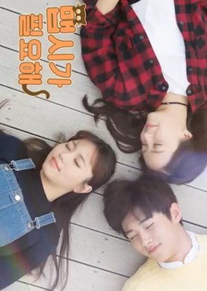 Watch the latest show Mepsi Meow with English subtitles for free in Asiaflix