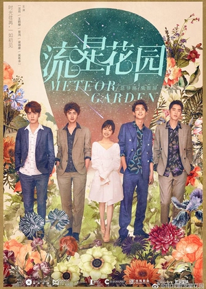 Watch the latest show Meteor Garden with English subtitles for free in Asiaflix