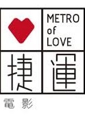 Watch the latest show Metro of Love with English subtitles for free in KissAsian