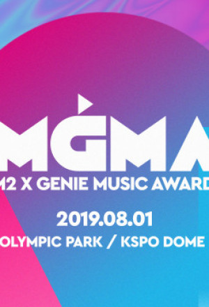Watch the latest show MGMA M2 X Genie Music Awards with English subtitles for free in KissAsian