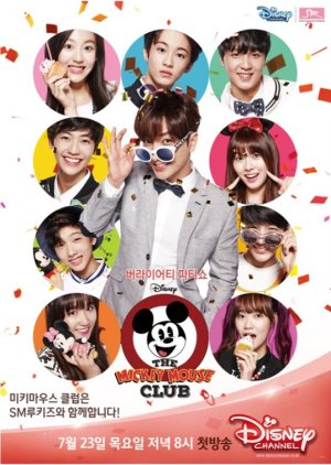 Watch the latest show Mickey Mouse Club with English subtitles for free in KissAsian