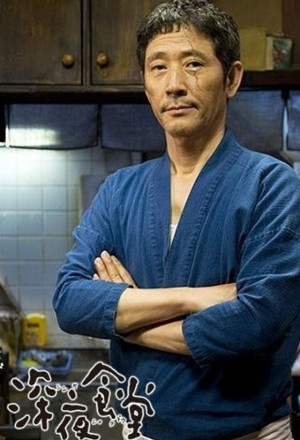 Watch the latest show Midnight Diner 4 with English subtitles for free in KissAsian