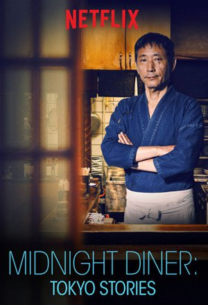 Watch the latest show Midnight Diner: Tokyo Stories with English subtitles for free in KissAsian