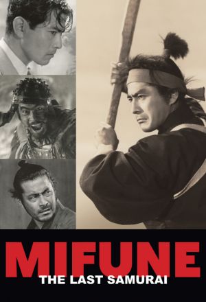 Watch the latest show Mifune: The Last Samurai with English subtitles for free in KissAsian