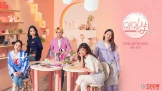 Watch the latest show Mimi Shop with English subtitles for free in KissAsian