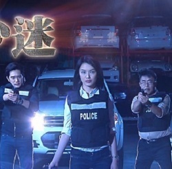 Watch the latest show Mind Games with English subtitles for free in KissAsian