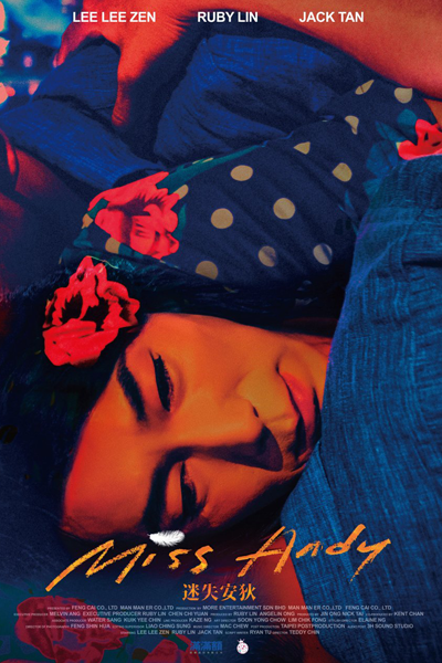 Watch the latest show Miss Andy with English subtitles for free in Asiaflix