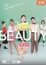 Watch the latest show Miss Beauty: Season 2 with English subtitles for free in Asiaflix