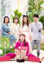 Watch the latest show Miss Beauty: Season 3 with English subtitles for free in Asiaflix