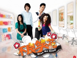Watch the latest show Miss No Good with English subtitles for free in Asiaflix