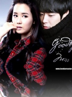 Watch the latest show Miss Ripley with English subtitles for free in Asiaflix