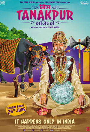 Watch the latest show Miss Tanakpur Haazir Ho with English subtitles for free in KissAsian