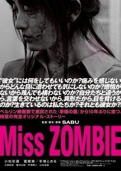 Watch the latest show Miss Zombie with English subtitles for free in Asiaflix