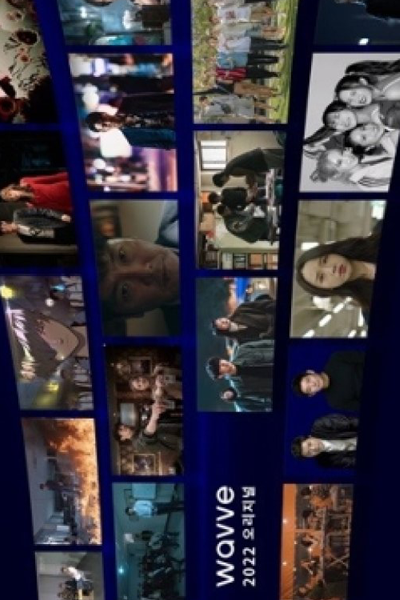 Watch the latest show Mission 2: Possible with English subtitles for free in Asiaflix