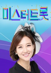 Watch the latest show Mister Trot with English subtitles for free in Asiaflix